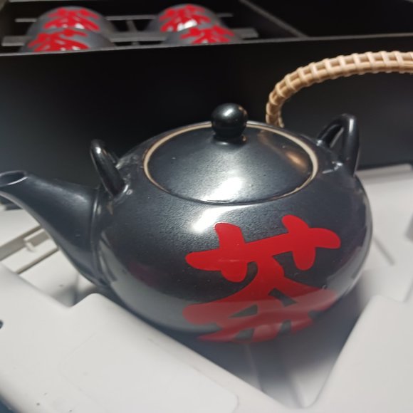 NWT! ASIAN Tea Set (Teapot & 4 Teacups) - Picture 2 of 7